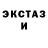 ГАШ VHQ Nik Latiev