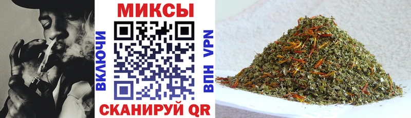 Бутират 1.4BDO  как найти закладки  Анива 