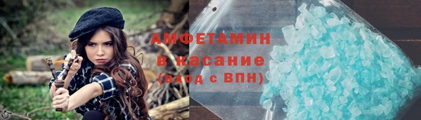 марки lsd Алексин