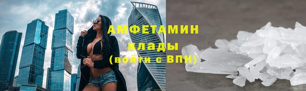 кокаин перу Алексеевка
