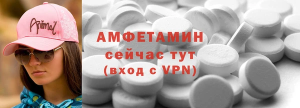 кокаин перу Алексеевка