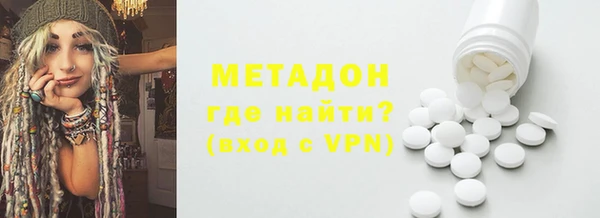 кокаин перу Алексеевка