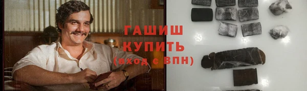 ПСИЛОЦИБИНОВЫЕ ГРИБЫ Алзамай