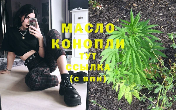 ПСИЛОЦИБИНОВЫЕ ГРИБЫ Алзамай
