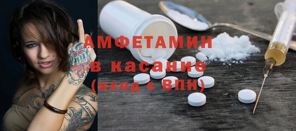 марки lsd Алексин