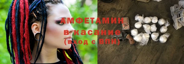 кокаин перу Алексеевка