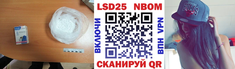 ЛСД экстази ecstasy  Анива 